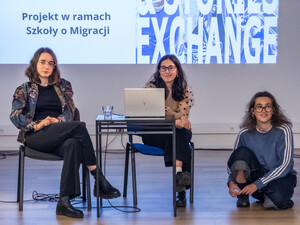 School on migration | Open call